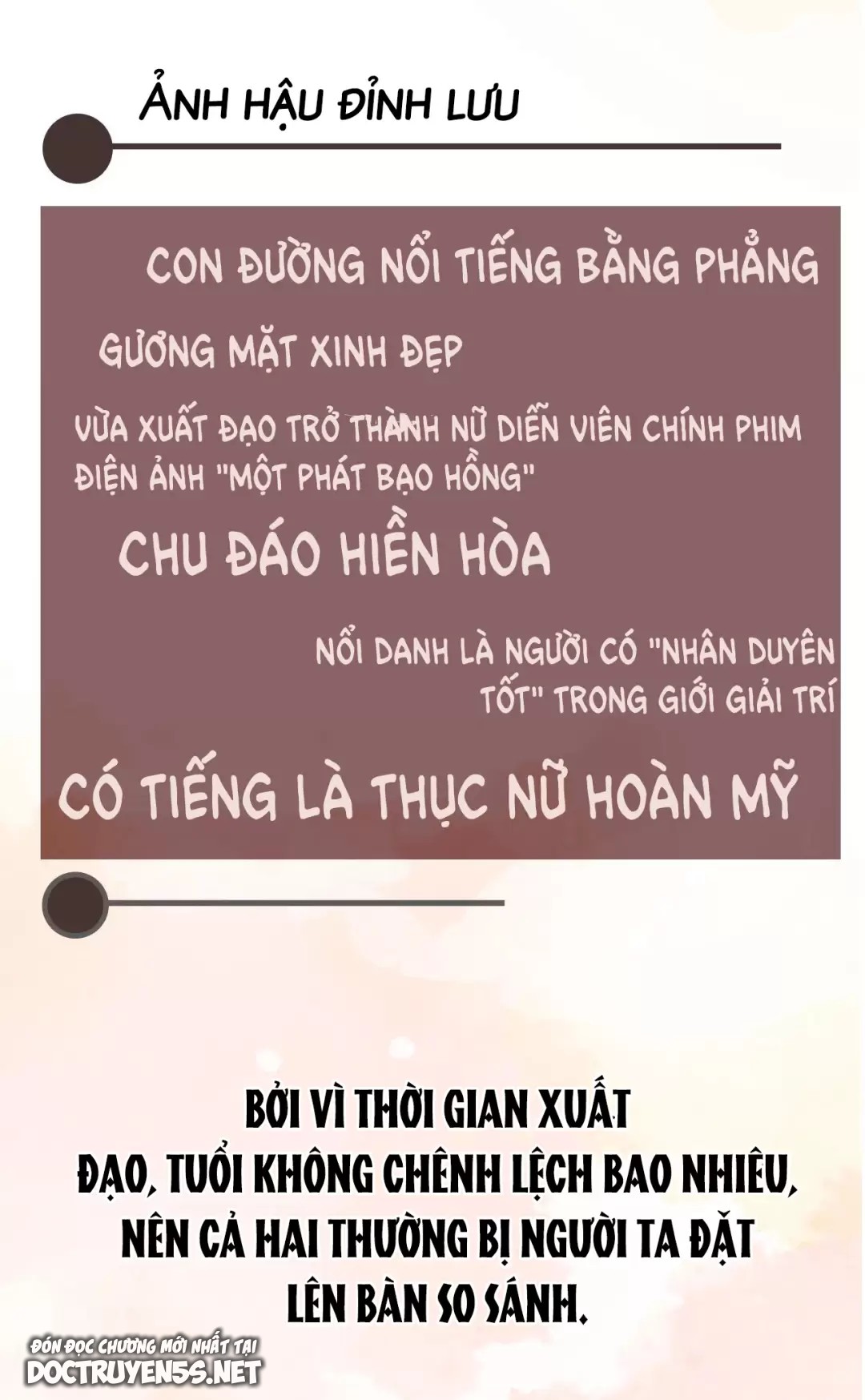 Em Chỉ Có Thể Là Của Tôi chapter 0 7