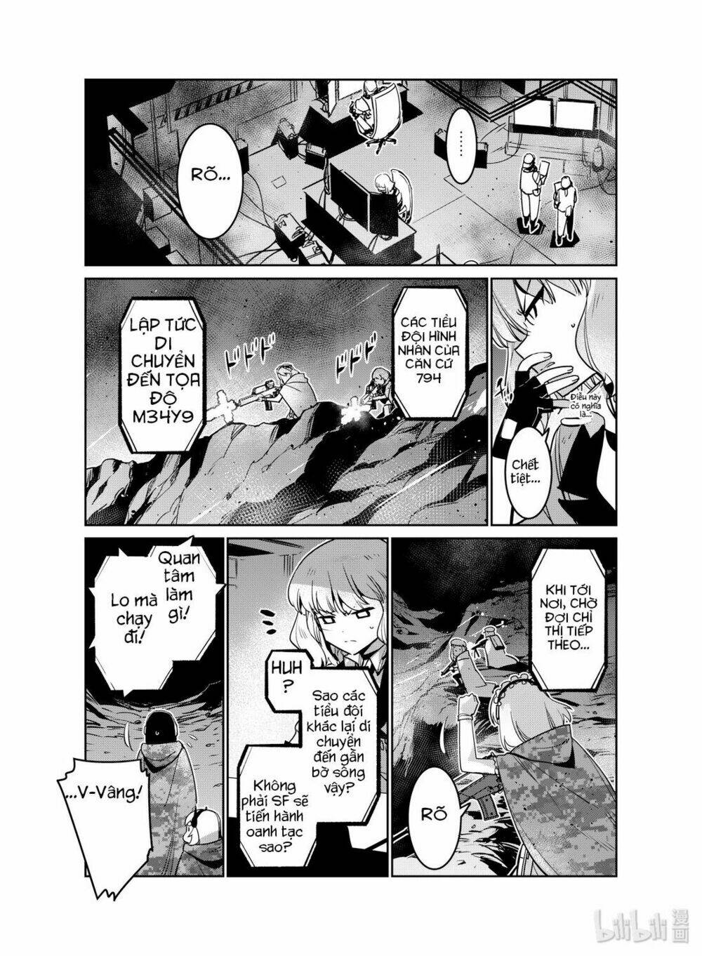 girl frontline - song of humanoid chapter 14 17