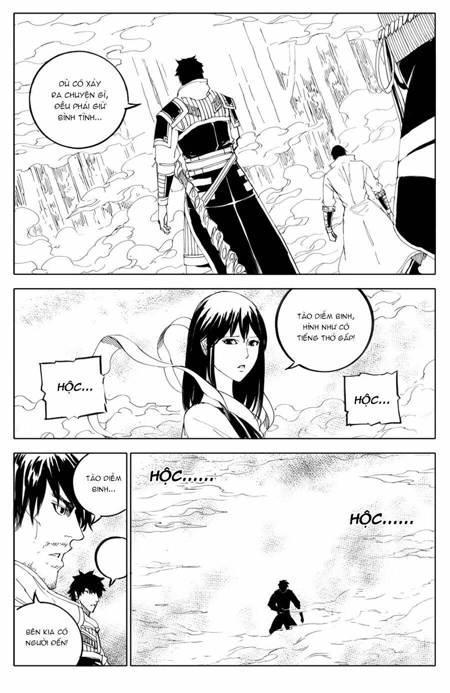 rakshasa street chapter 50 6