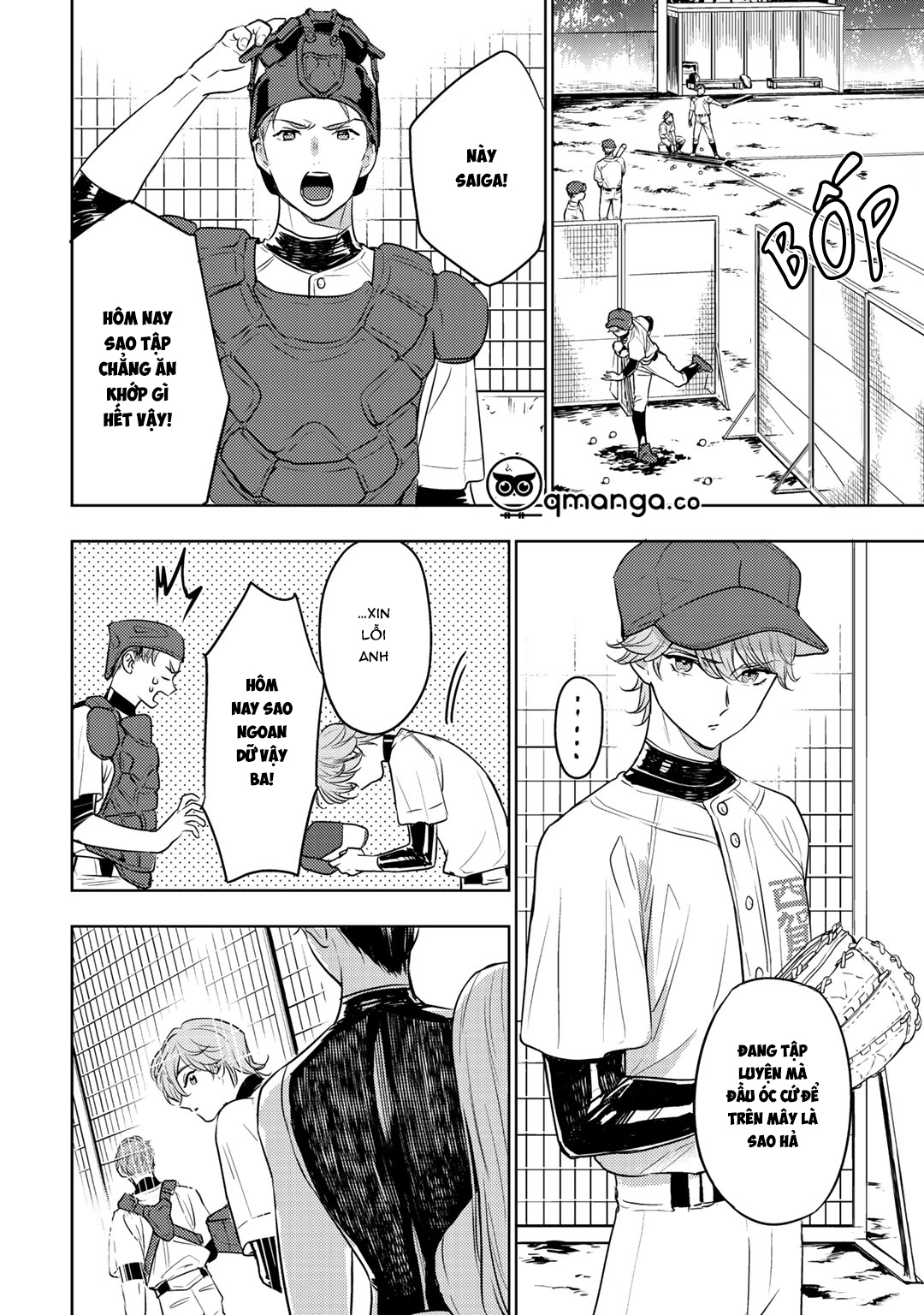 bọ rùa tháng sáu chapter 7 11