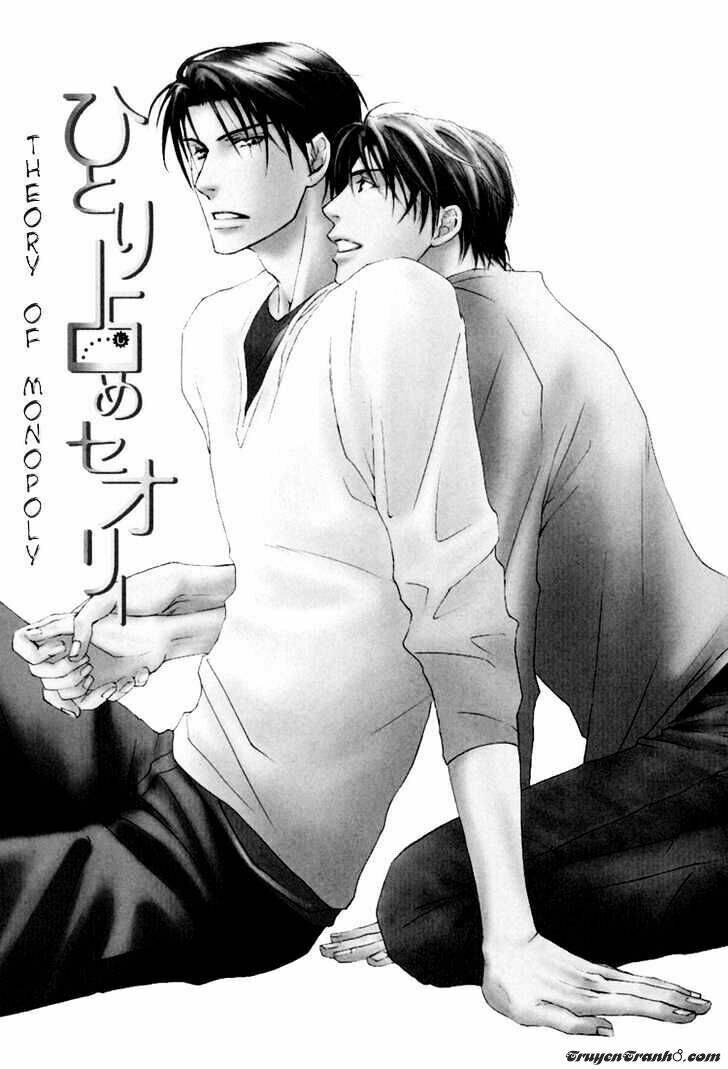 theory of monopoly chapter 1 6