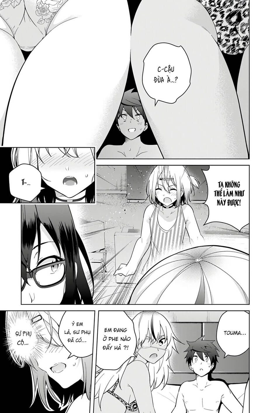 dokyuu hentai hxeros chapter 49 38