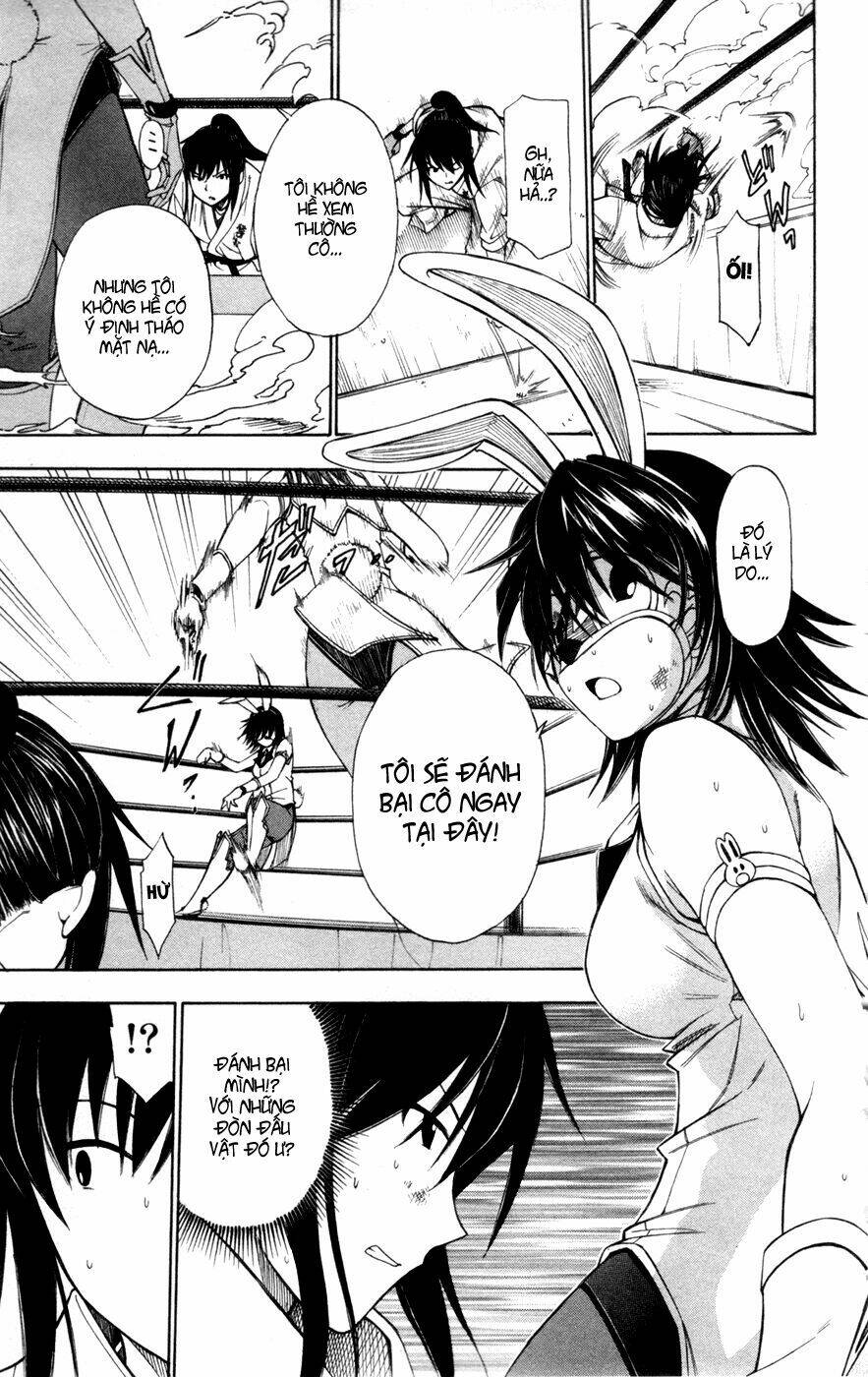 koko ga uwasa no el palacio chapter 40 18