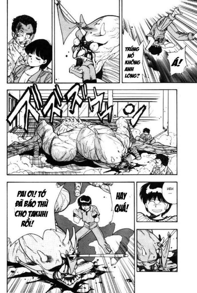 3x3 eyes chapter 13 24