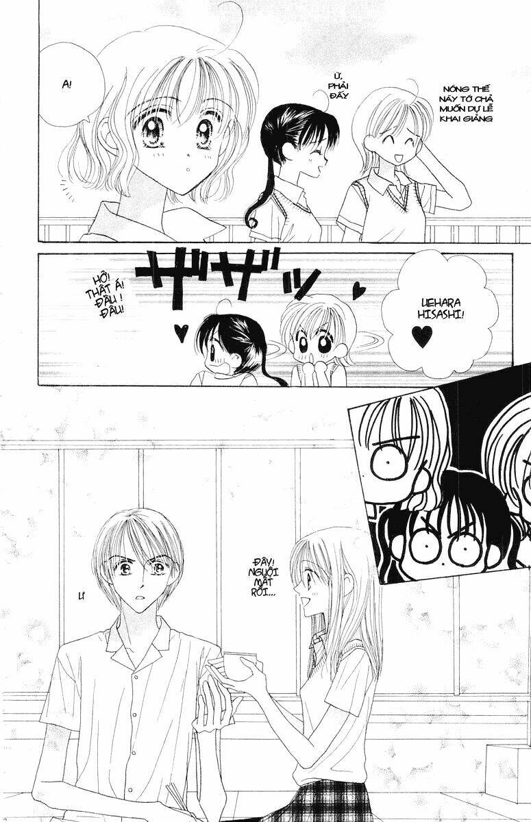 good morning call chapter 6 18