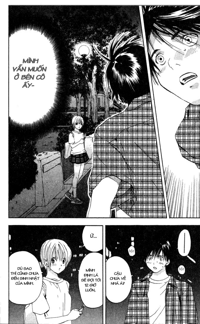 quần lót dâu tây - east side story chapter 79 18