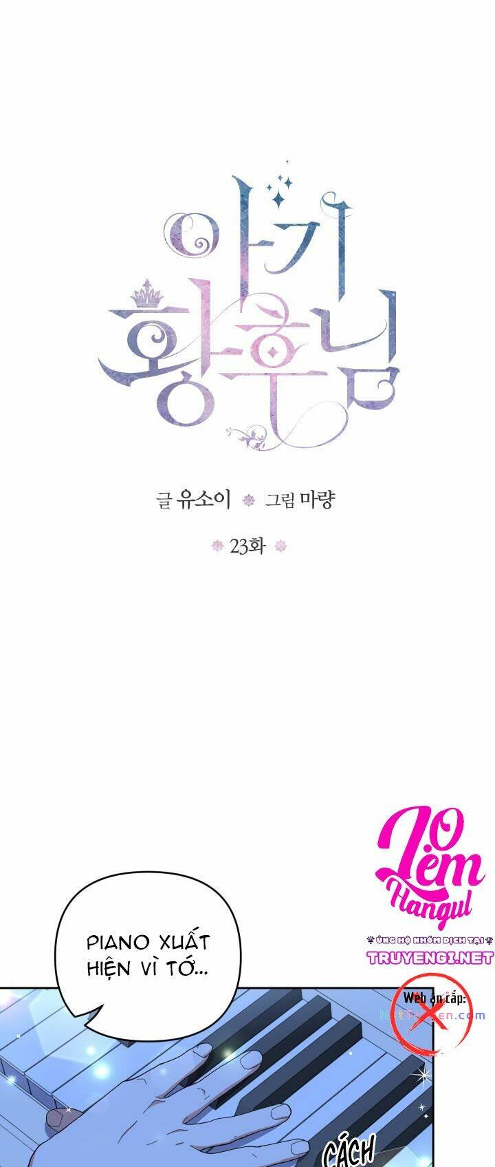 hoàng hậu bé bỏng chapter 23 3