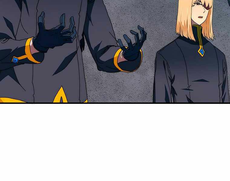 các chòm sao chỉ chú ý mình tôi chapter 19 76