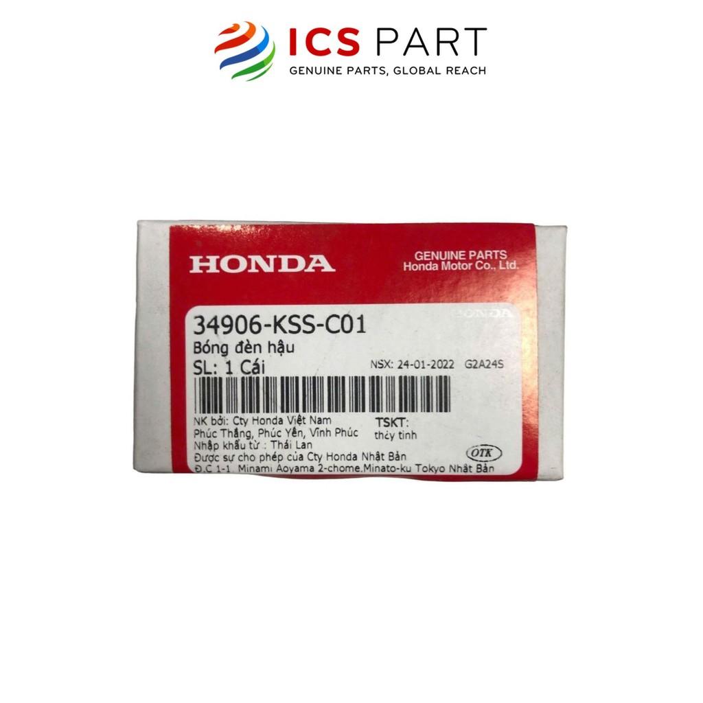 Bóng Đèn Hậu HONDA (34906KSSC01)