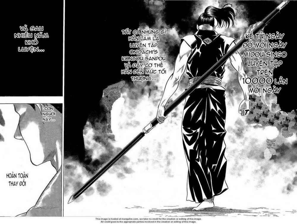 gamaran chapter 47 14