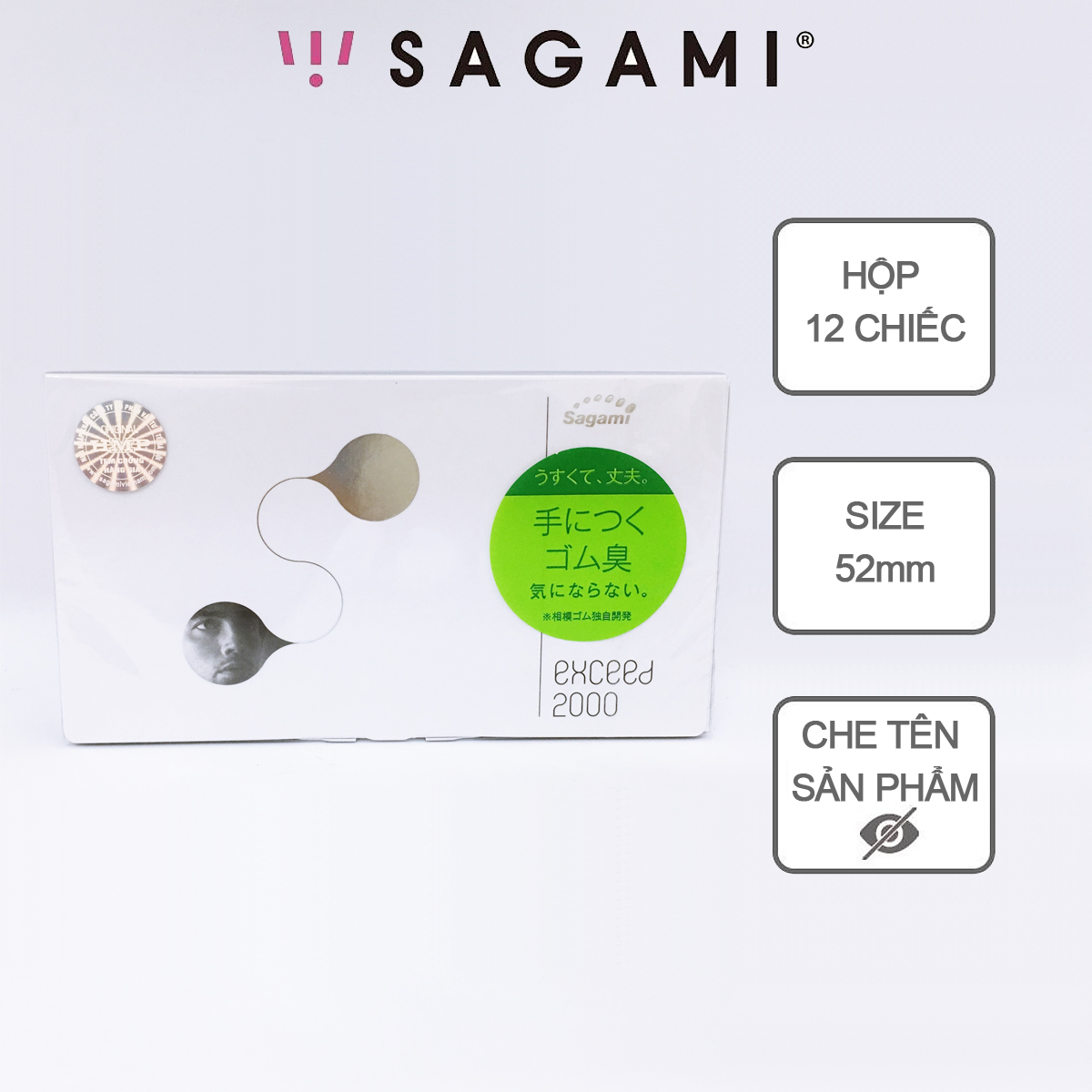 Bao Cao Su Sagami Exceed 2000 - Thiết Kế 3D - Hai Lần Thắt - 12s - Che Tên Sản Phẩm