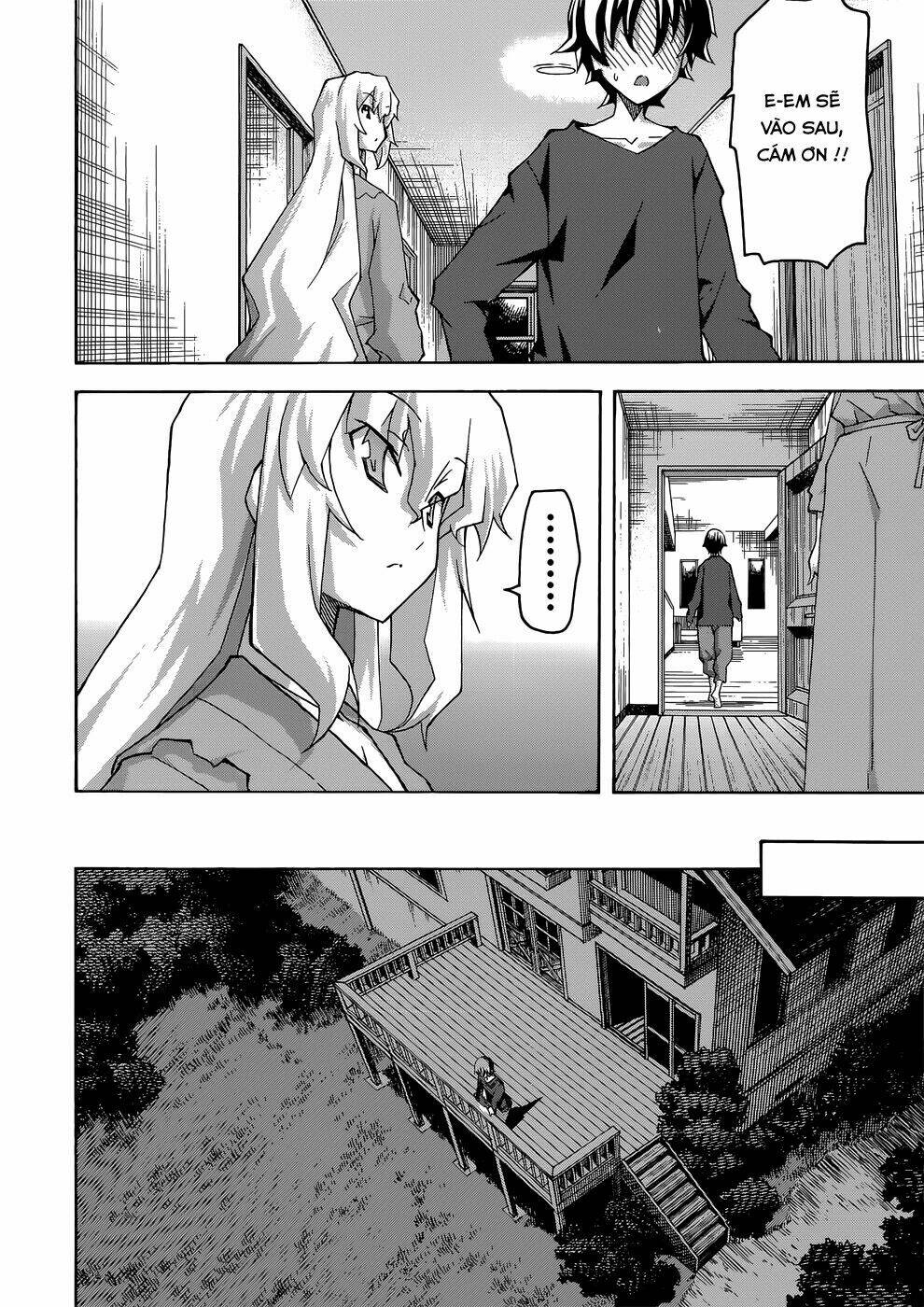 uwa koi chapter 25 14