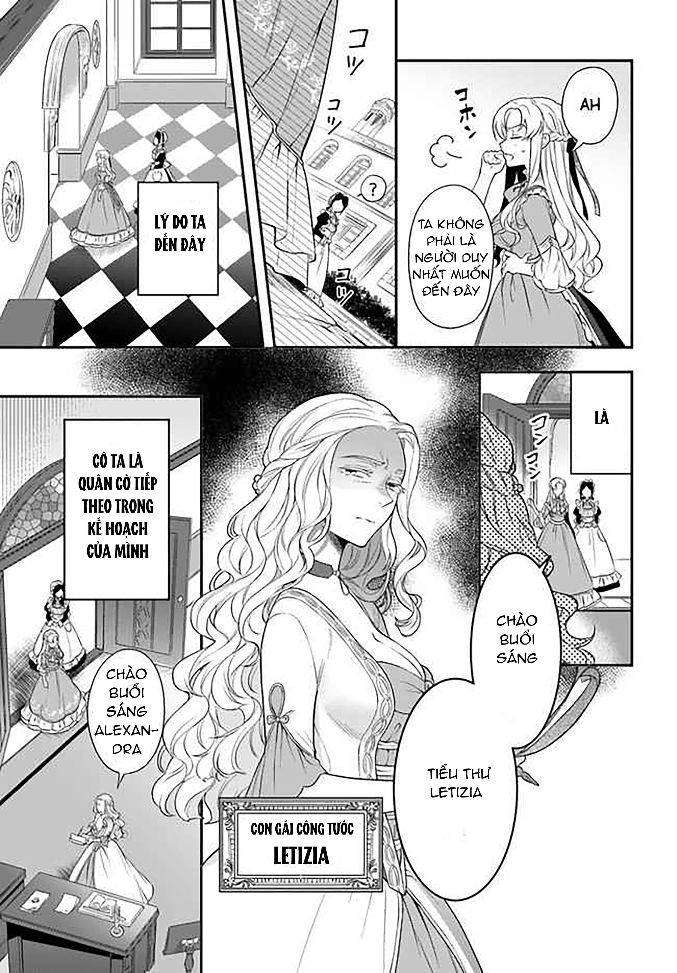 với một ngày còn lại, ta sẽ phá nát các lá lá cờ hủy diệt chapter 9.2 11