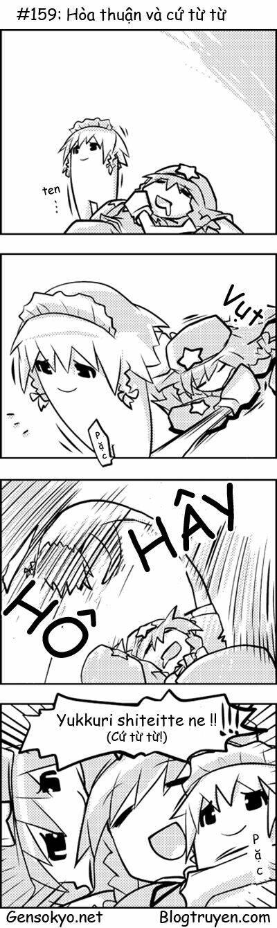 touhou keshikaran chapter 16 10