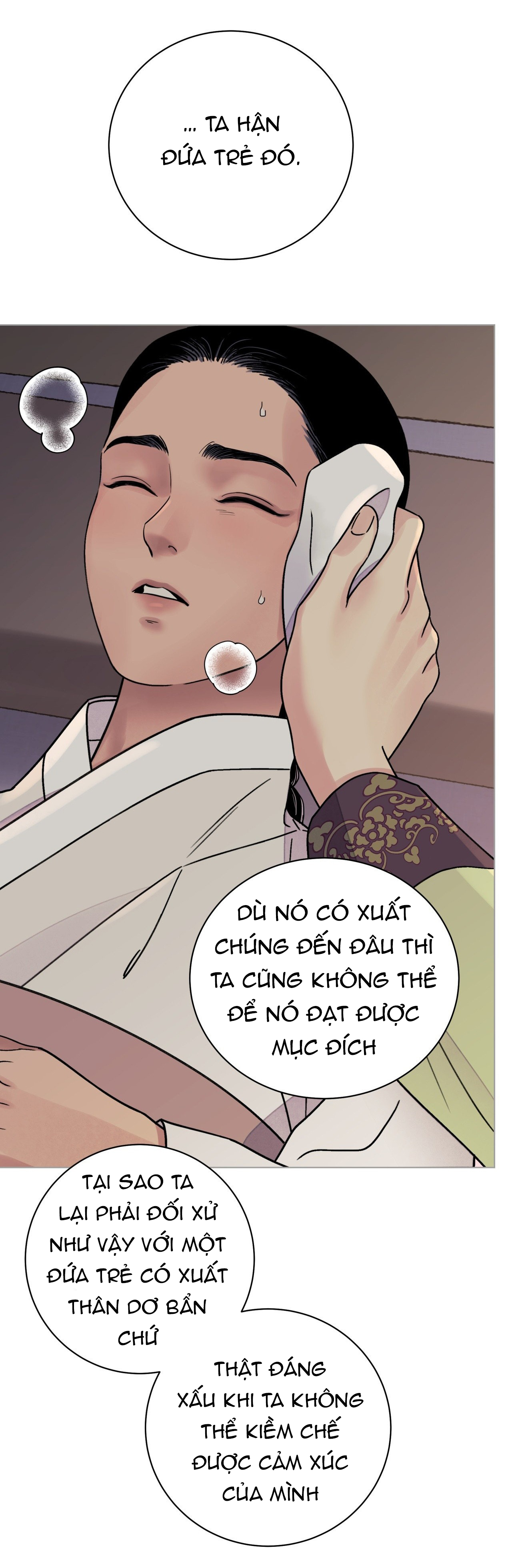 [18+] trượng kiếm tựa hoa chapter 64.2 18