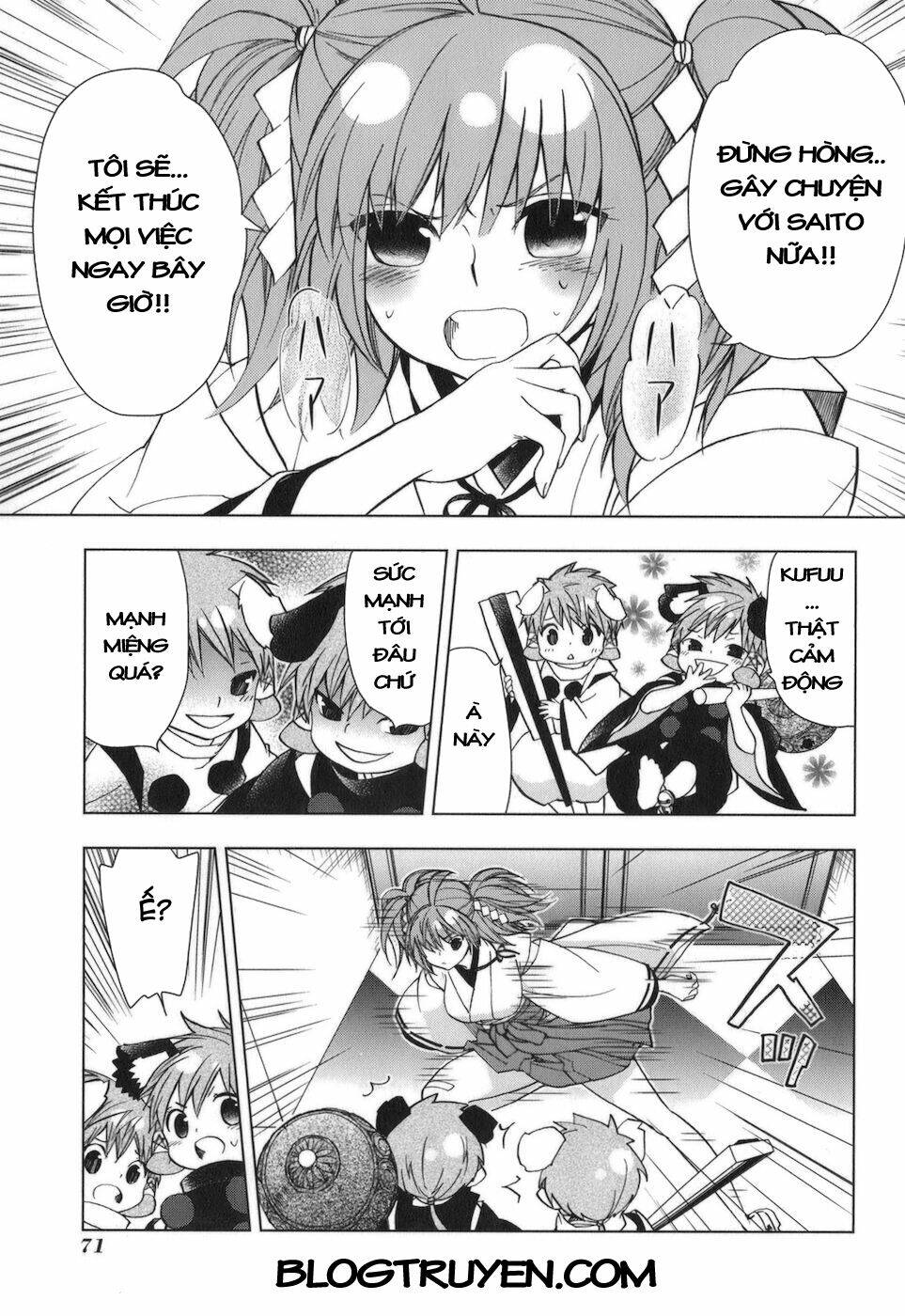 urasai chapter 30 18