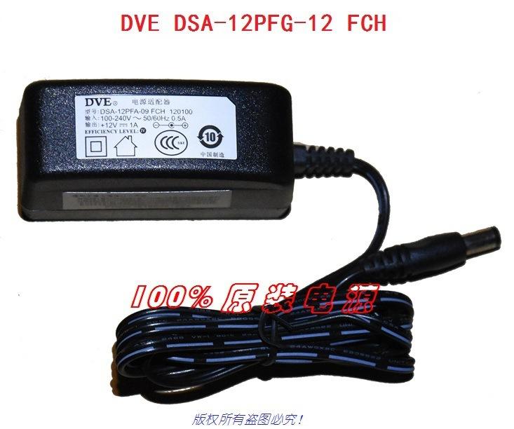 Đảm Bảo Chất Lượng Tầm Nhìn Tốt LED Bảo Vệ Mắt Để Bàn 12V1A Bộ Sạc Điện