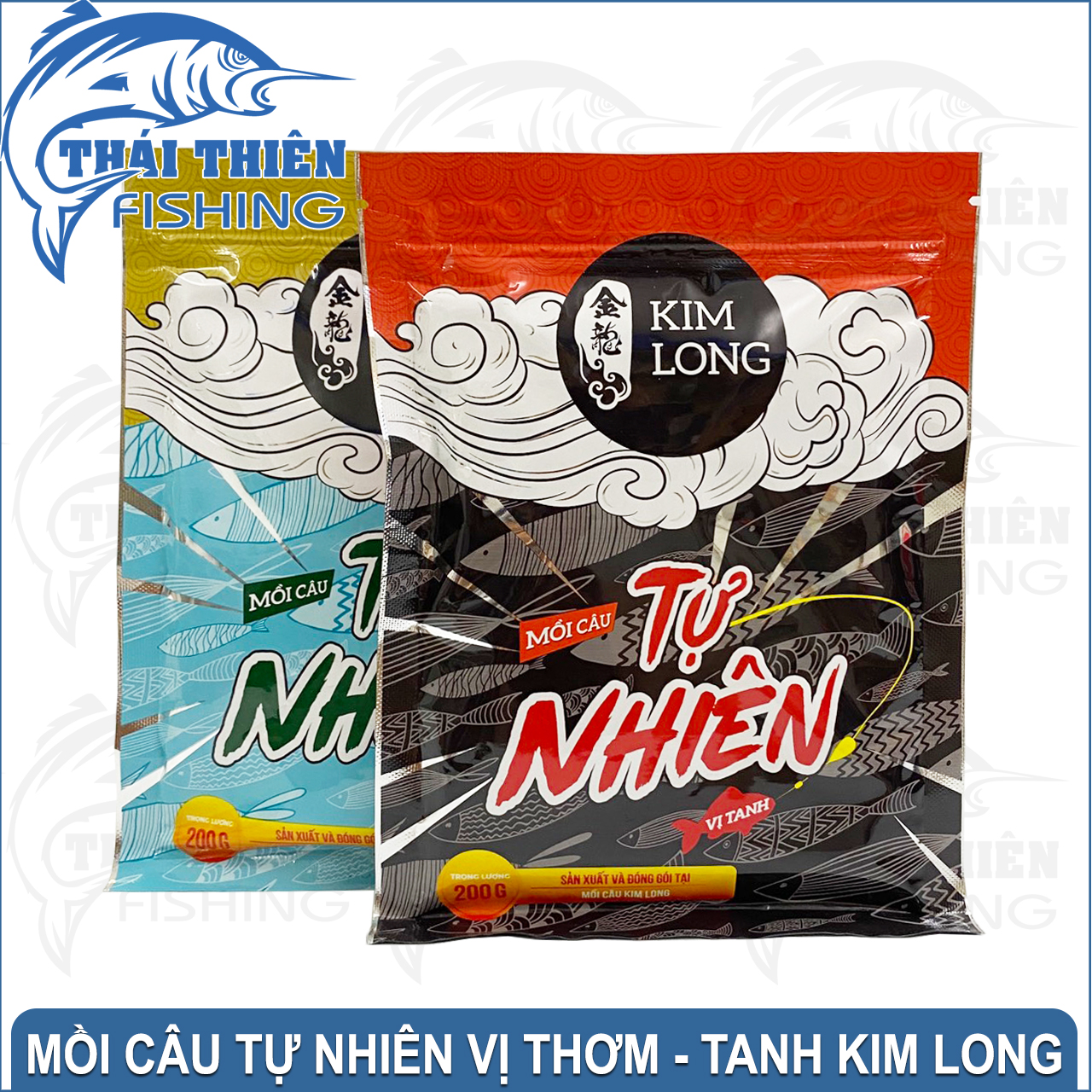 Mồi Câu Cá Tự Nhiên Vị Thơm, Tanh Kim Long Gói 200g Dùng Câu Sông Tự Nhiên, Hồ Dịch Vụ