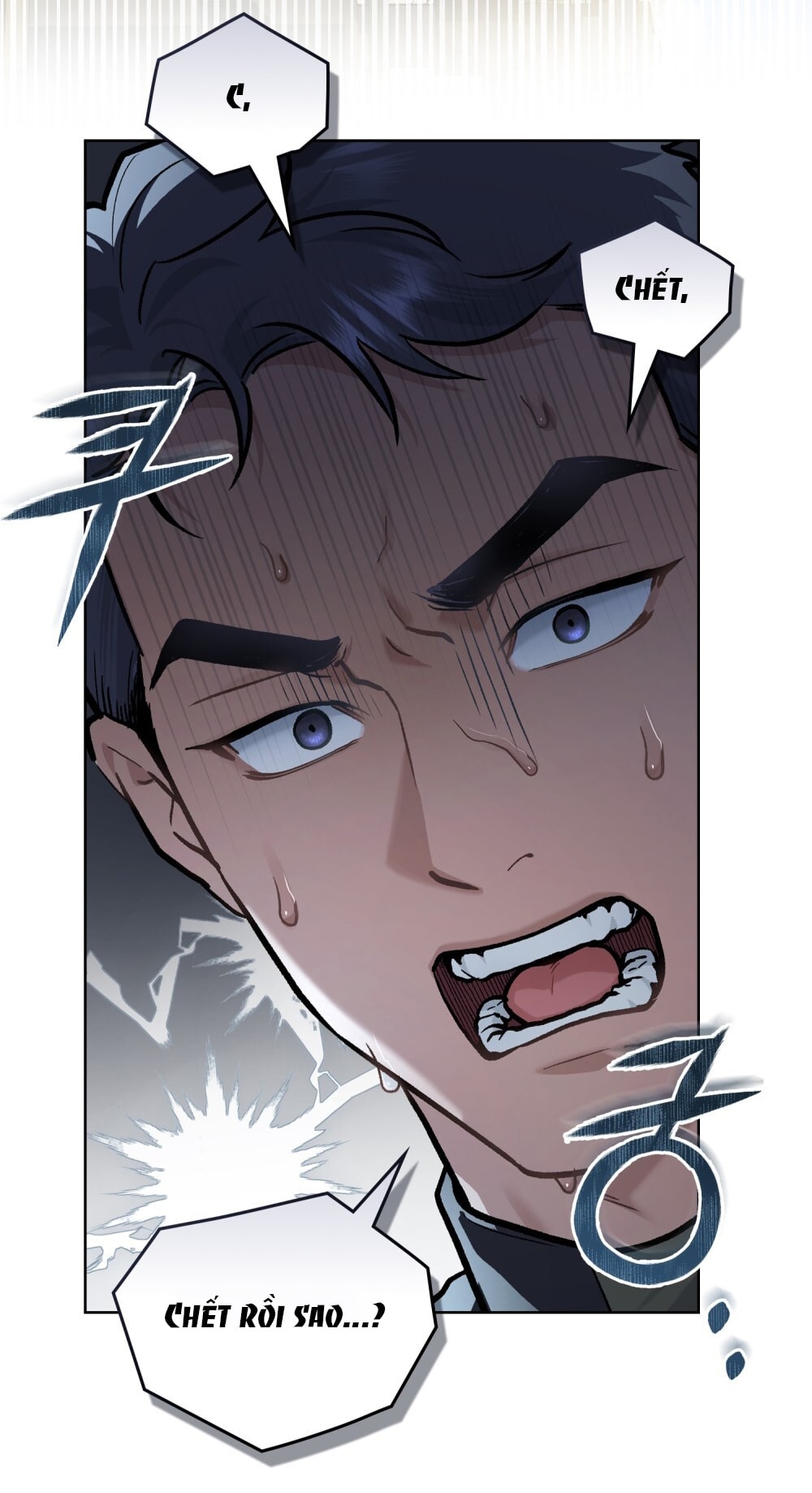 merry psycho chapter 22.2 17