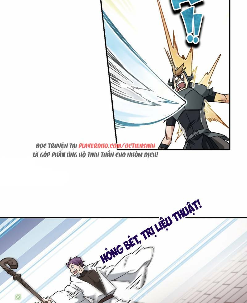 võng du chi cận chiến pháp sư chapter 262 24