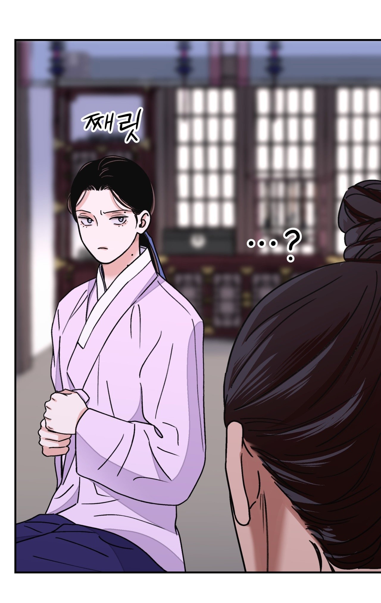 [18+] trượng kiếm tựa hoa chapter 46.2 11