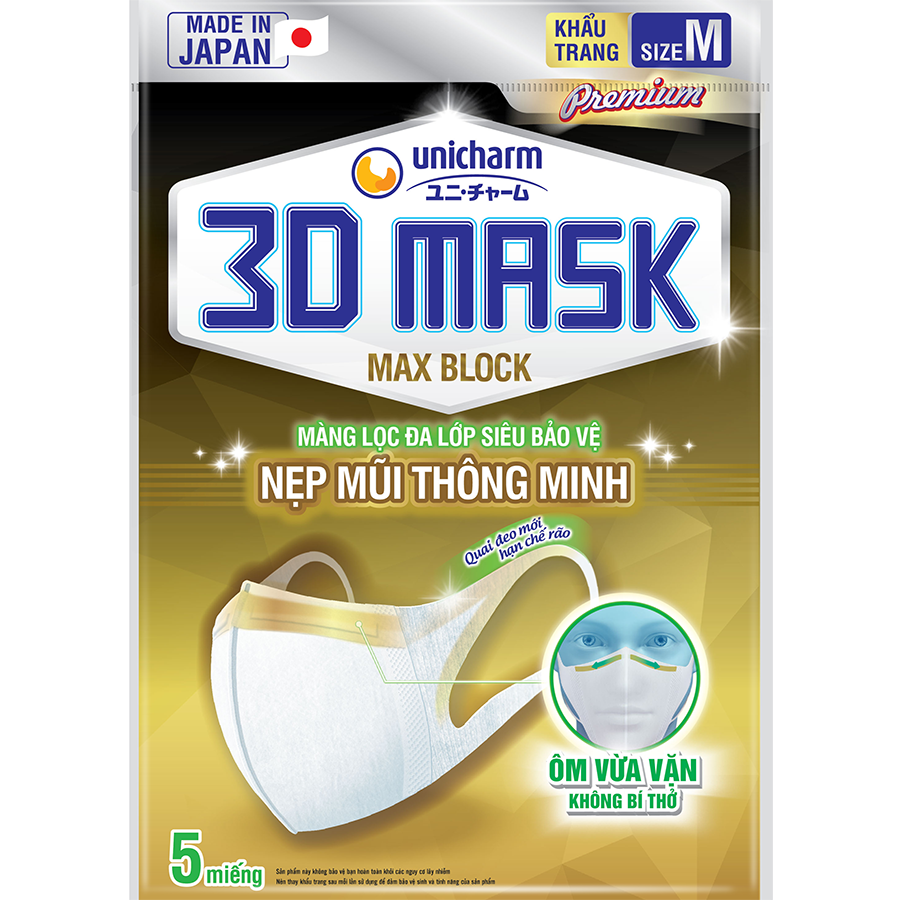 Khẩu trang Unicharm 3D Mask nẹp mũi siêu bảo vệ size M 5 miếng