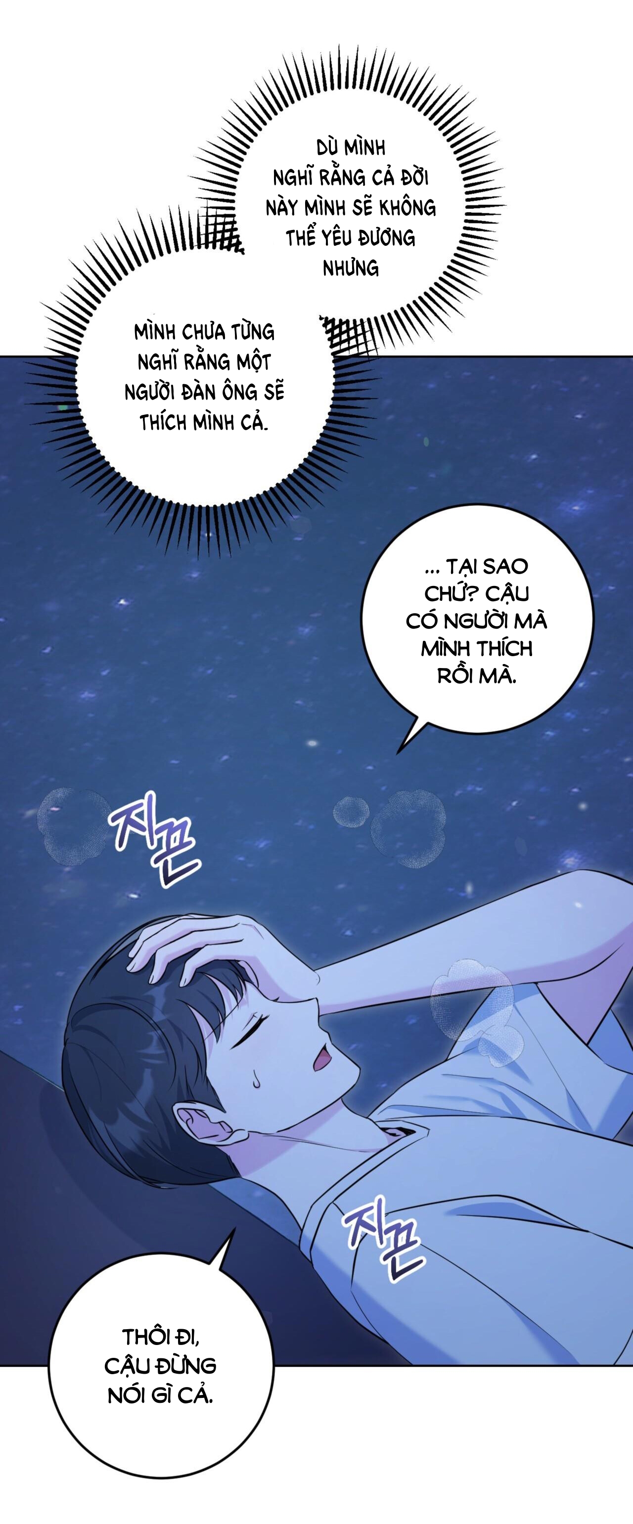 Khu Rừng Dịu Dàng chapter 10.1 - Trang 4