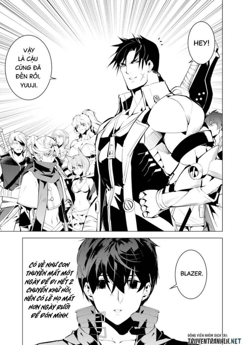 tensei kenja no isekai raifu ~ daini no shokugyo wo ete, sekai saikyou ni narimashita~ chapter 41 3