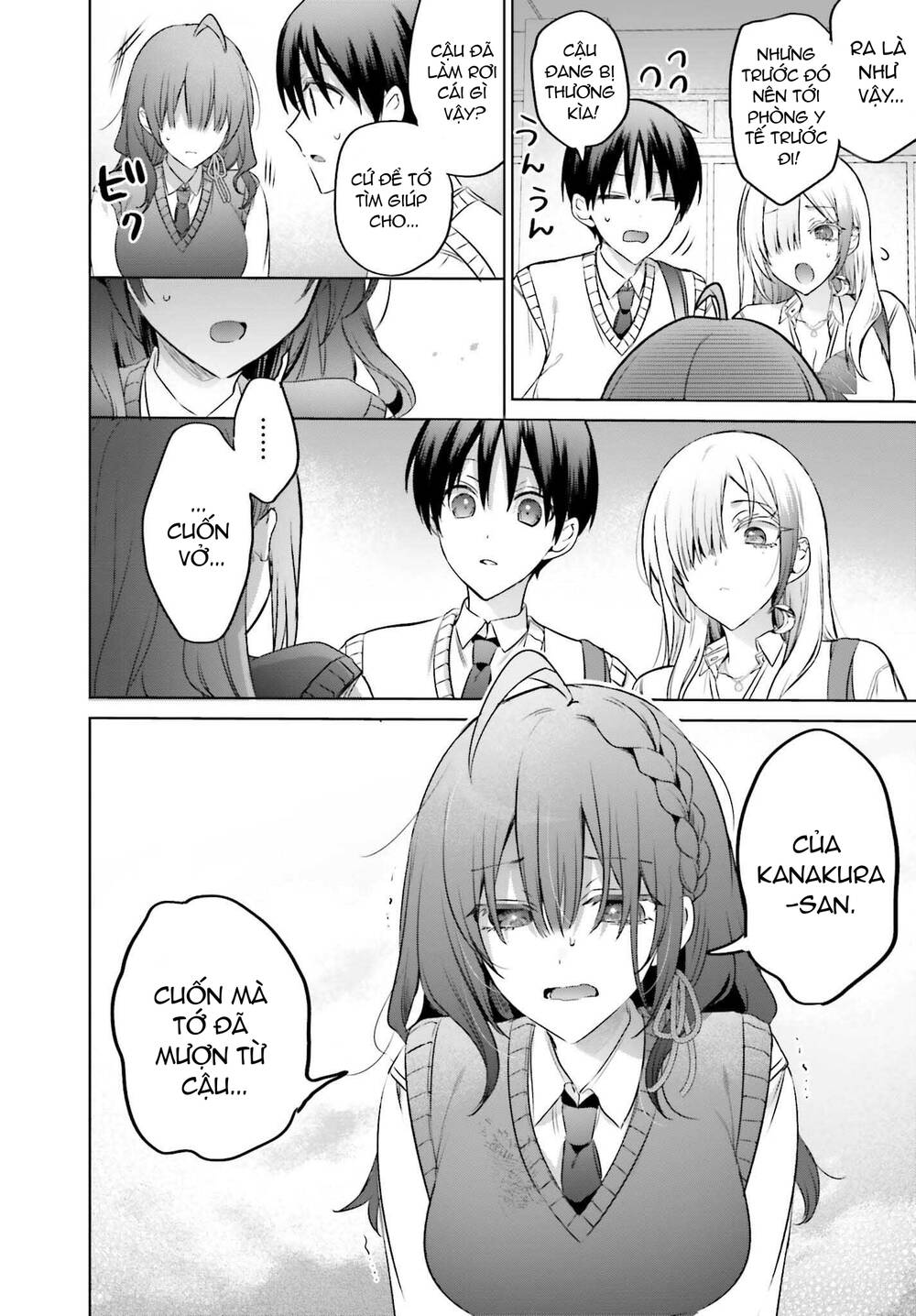 boku to gal ga fufu ni narumade chapter 19.2 10