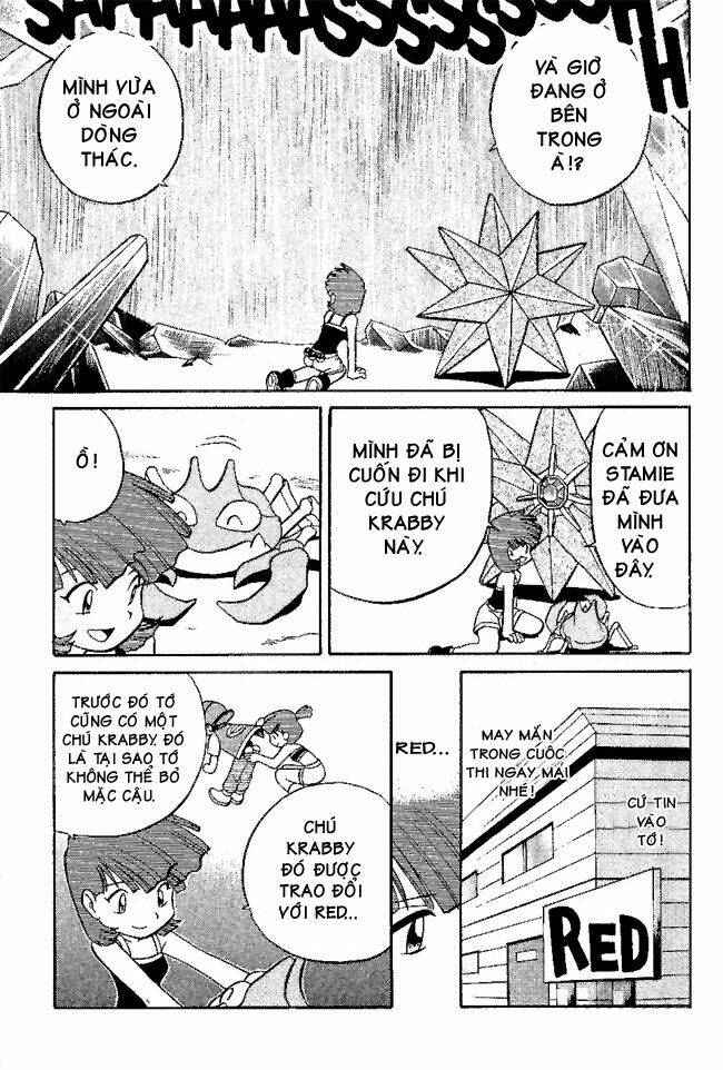 thú cưng đặc biệt chapter 150 12