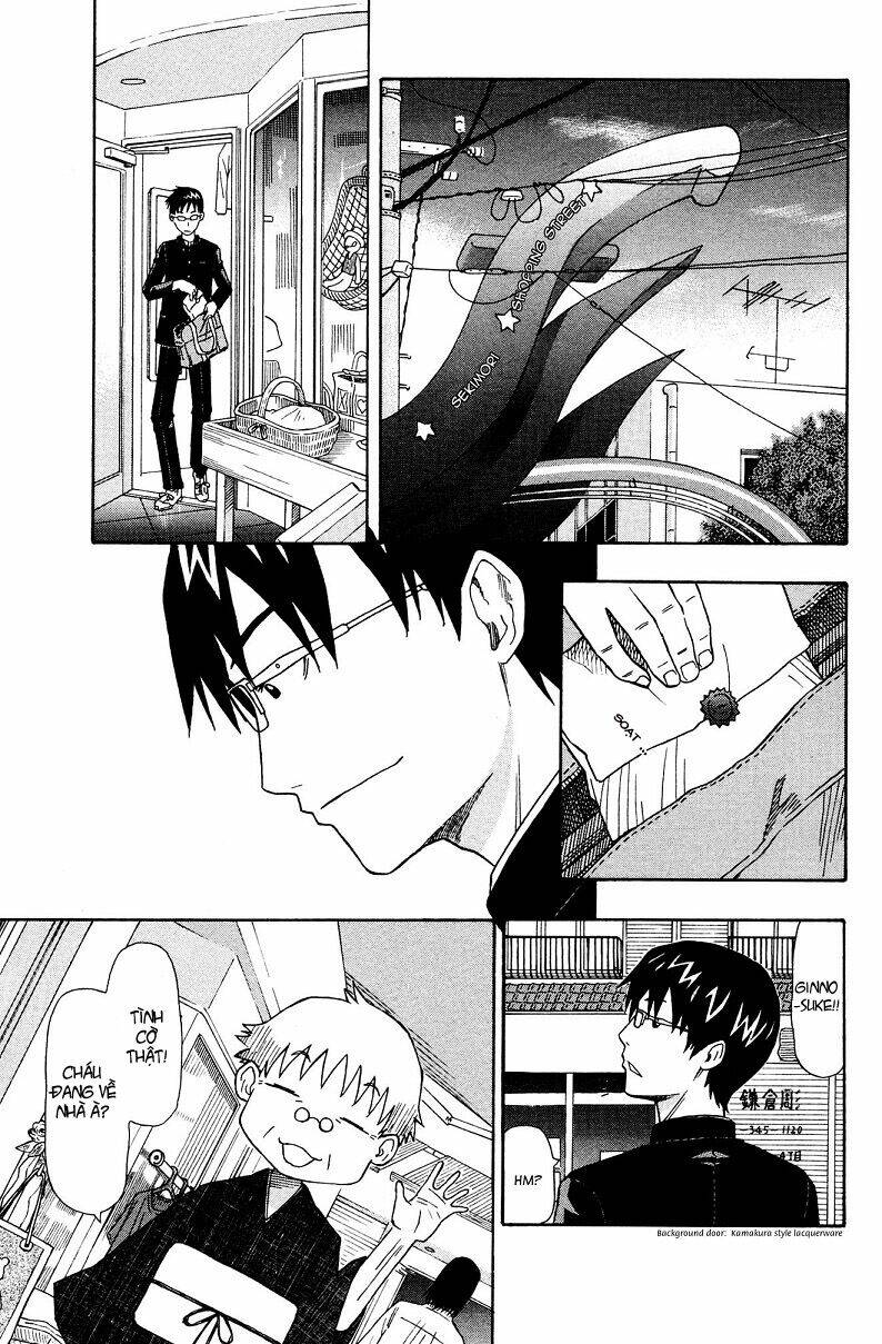 neko ane chapter 2 11