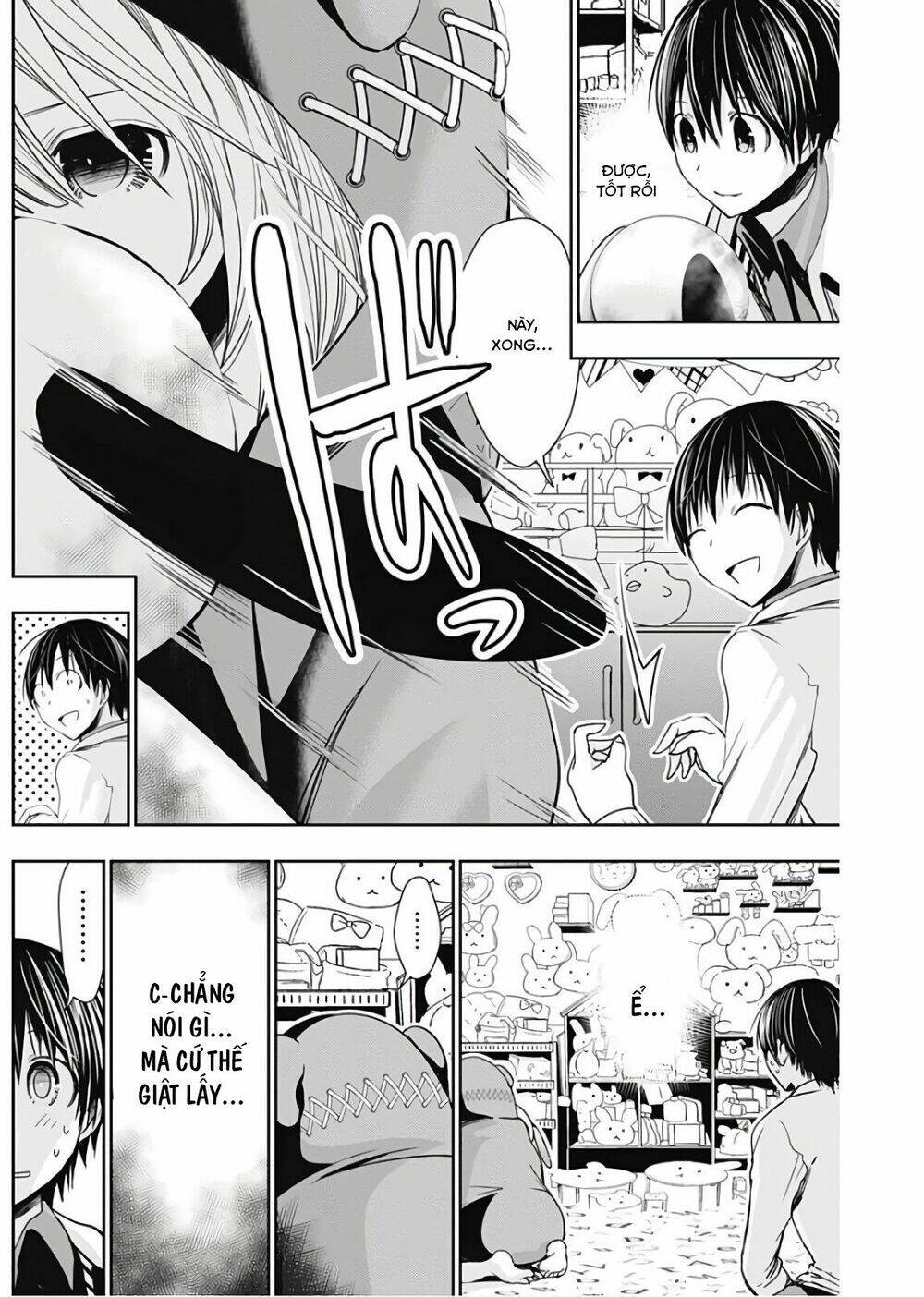 minamoto-kun monogatari chapter 307 2