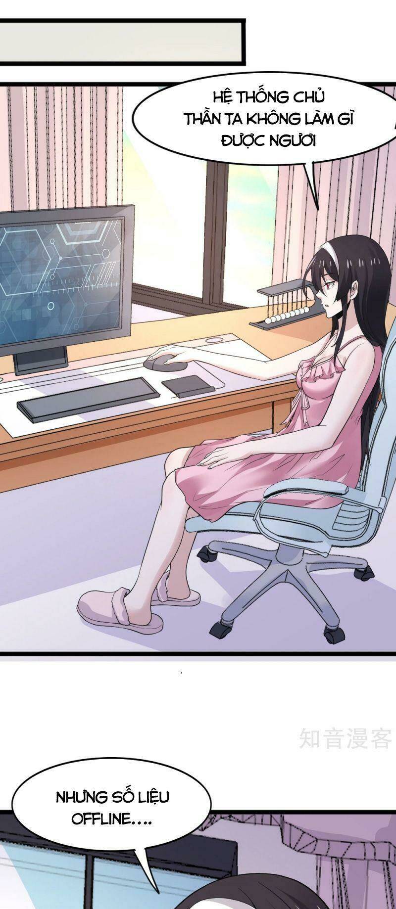 kiếm vũ chapter 193 3