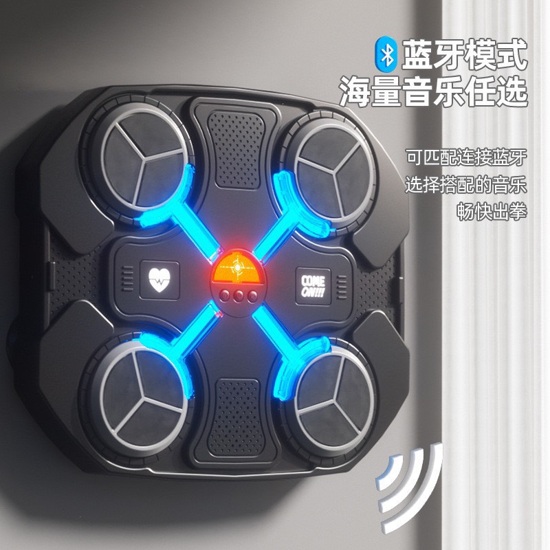 Máy Tập Boxing Theo Nhạc Gắn Tường Cho Bé - Máy Tập Đấm Bốc Tại Nhà, Đèn LED Theo Nhịp, Phát Nhạc Qua Bluetooth