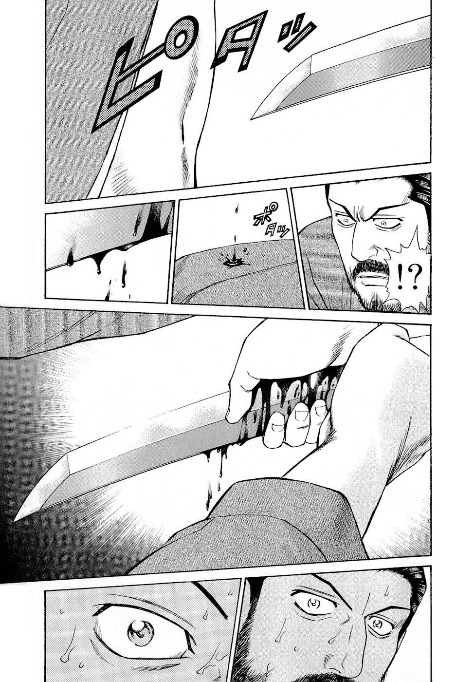 thiếu niên vương phần 2 chapter 2 36