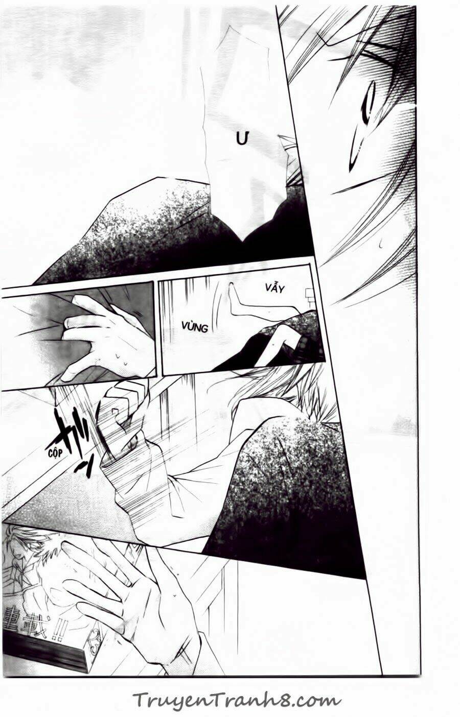 with!! chapter 16 20