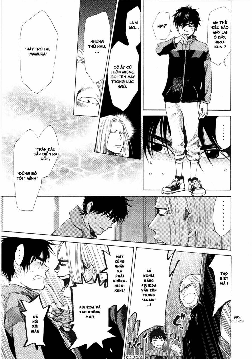 again!! chapter 38 18