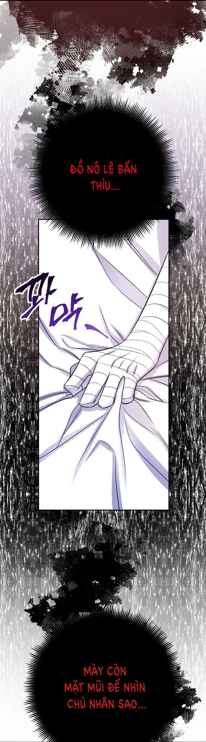 [18+] nếu cứu rỗi một cầm thú hư hỏng chapter 29.1 22