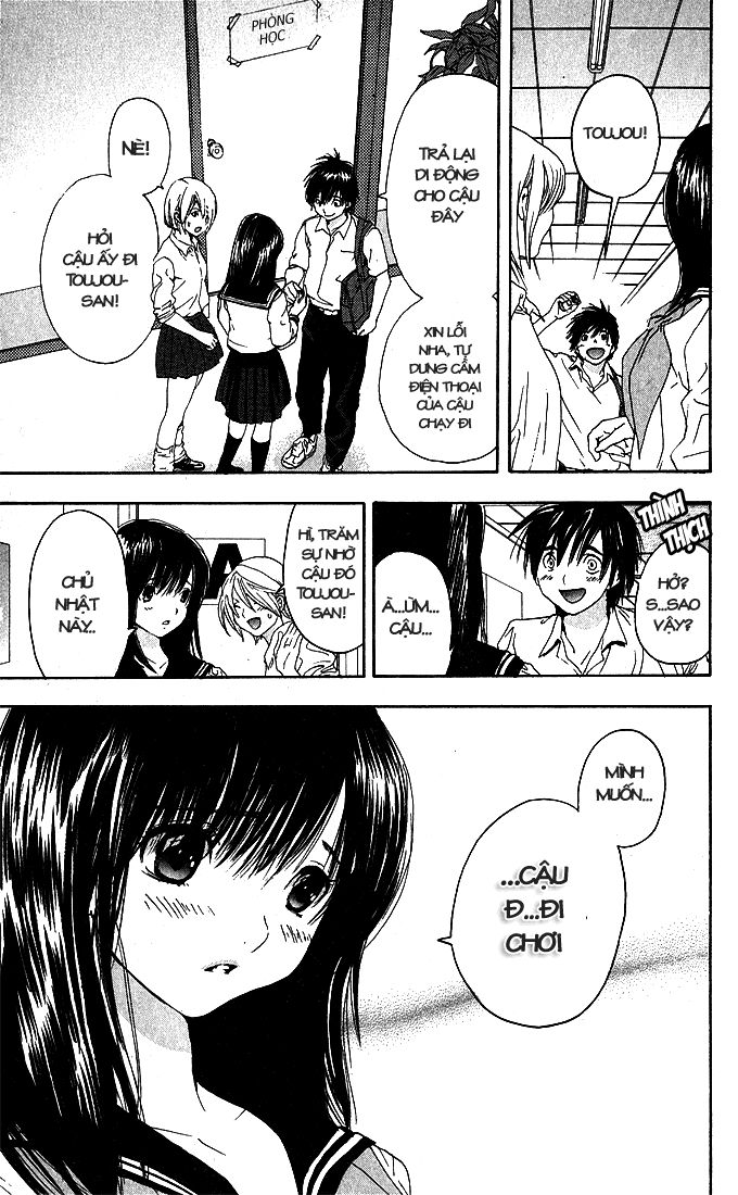 quần lót dâu tây - east side story chapter 118 3