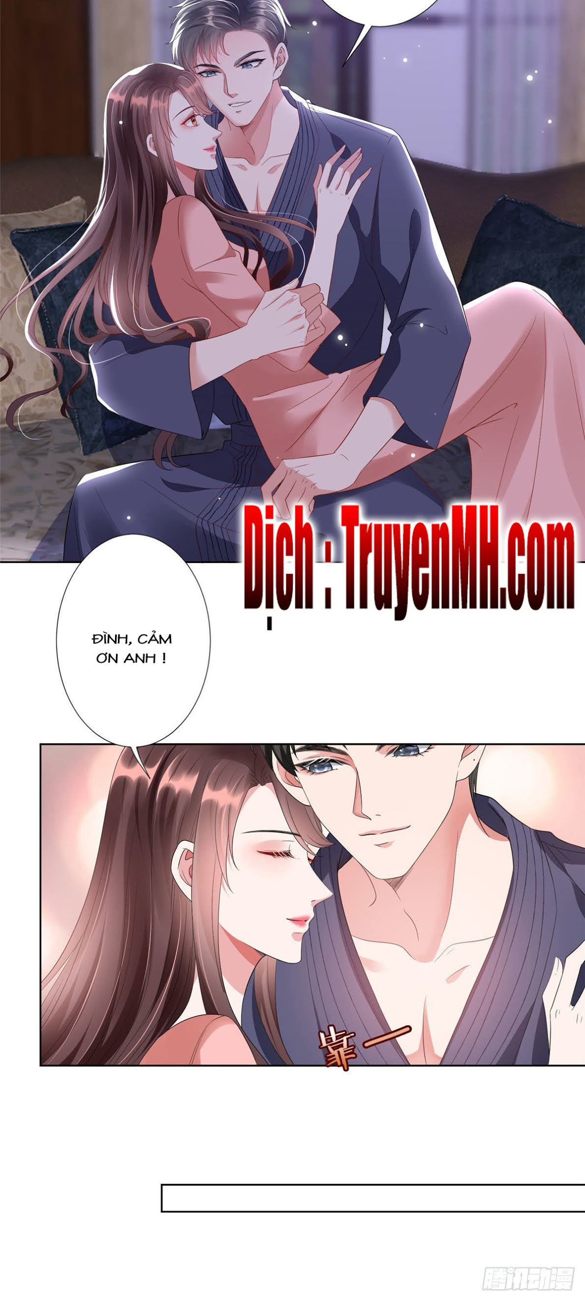 thí hôn lão công, cần giúp sức chapter 124 5