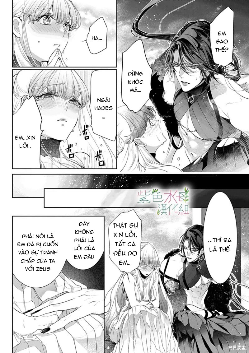 Ngài Hades, Không Cần Kiềm Chế Đâu chapter 12.1 - Trang 9