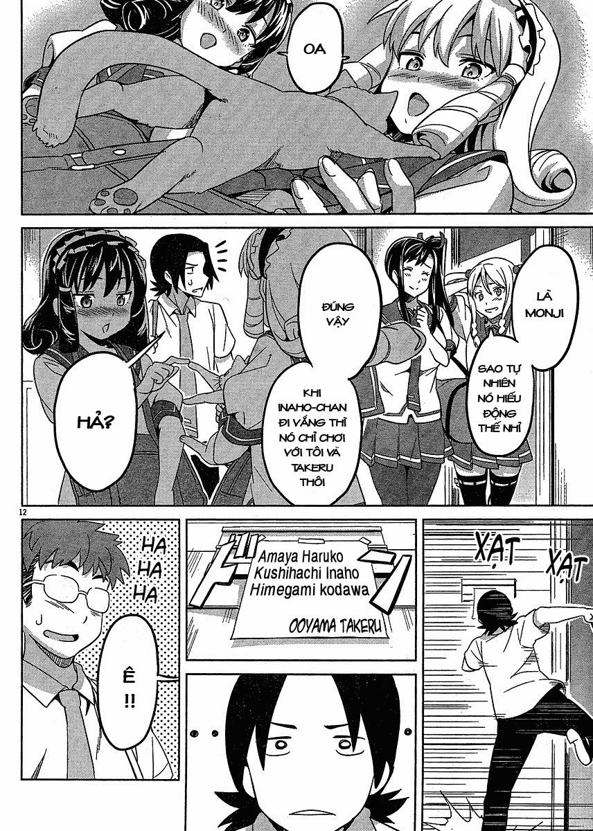 maken-ki! chapter 12 12