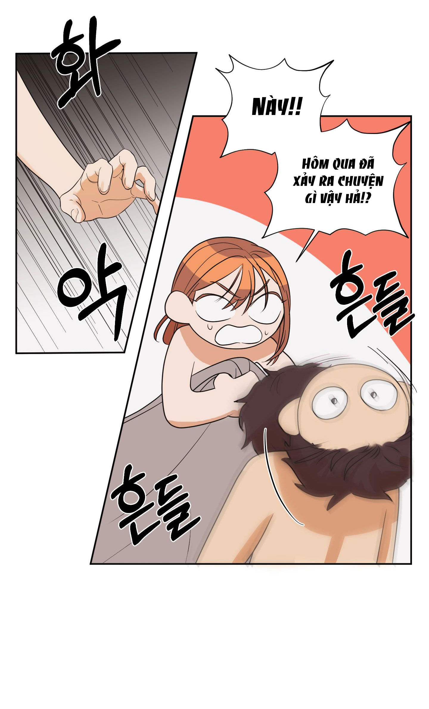 [18+] soldam tv chapter 1.1 10