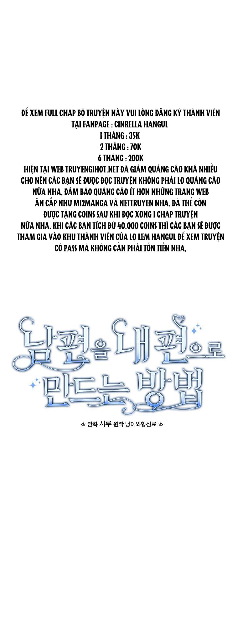 phương pháp khiến chồng đứng về phía của tôi chapter 23.1 7