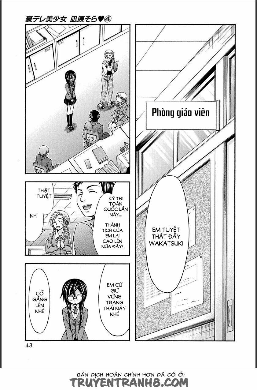 gou-dere bishoujo nagihara sora chapter 20 2