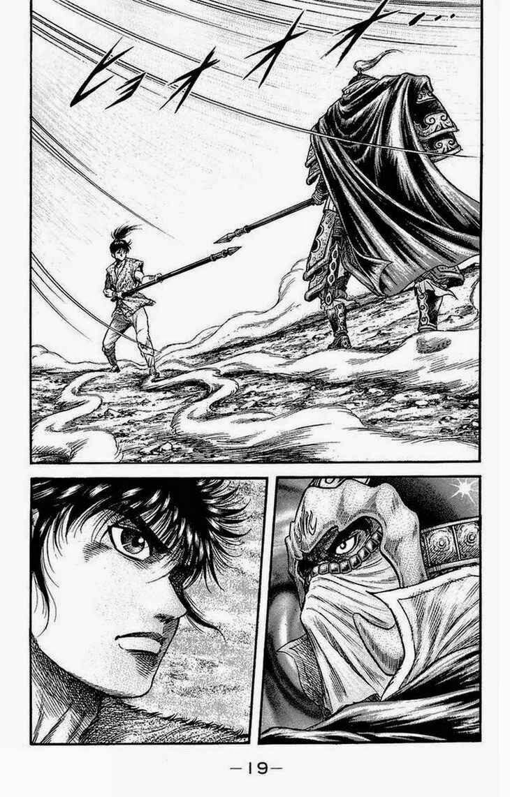 chú bé rồng - ryuuroden chapter 142 15