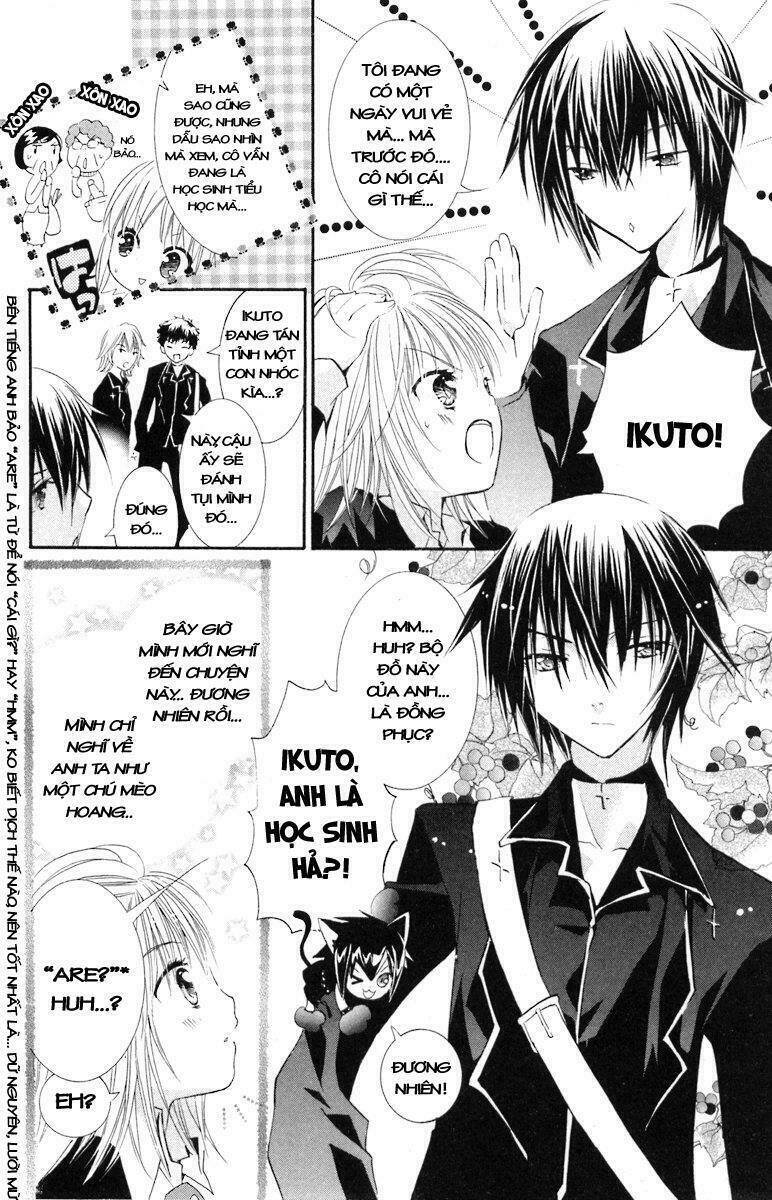 shugo chara chapter 12 21