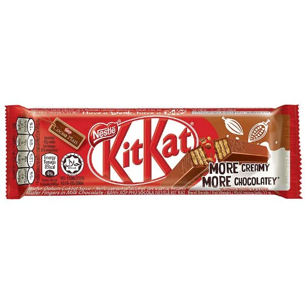 Bánh xốp Nestle Kitkat phủ socolat 2F17g