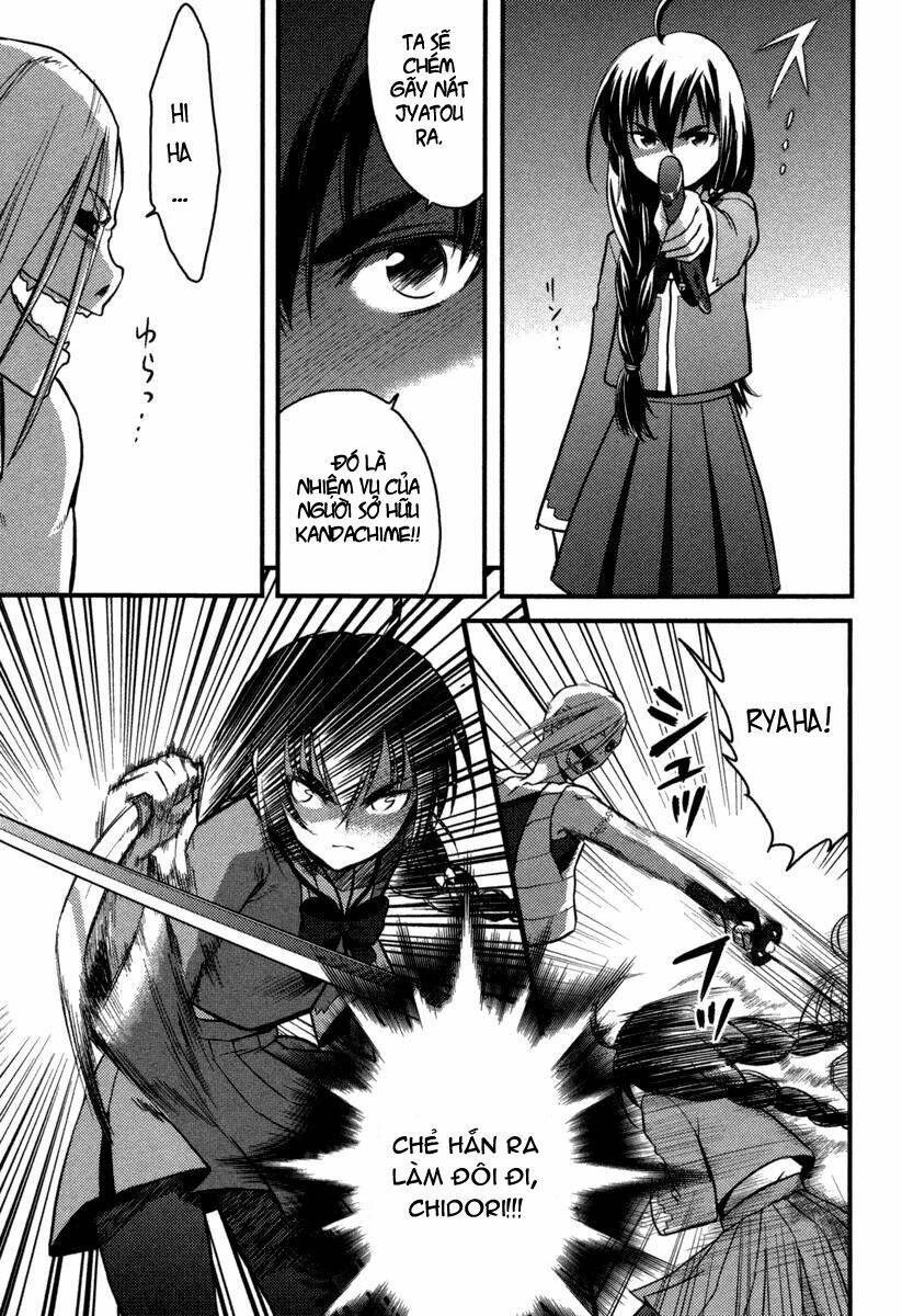 kandachime chapter 4 8