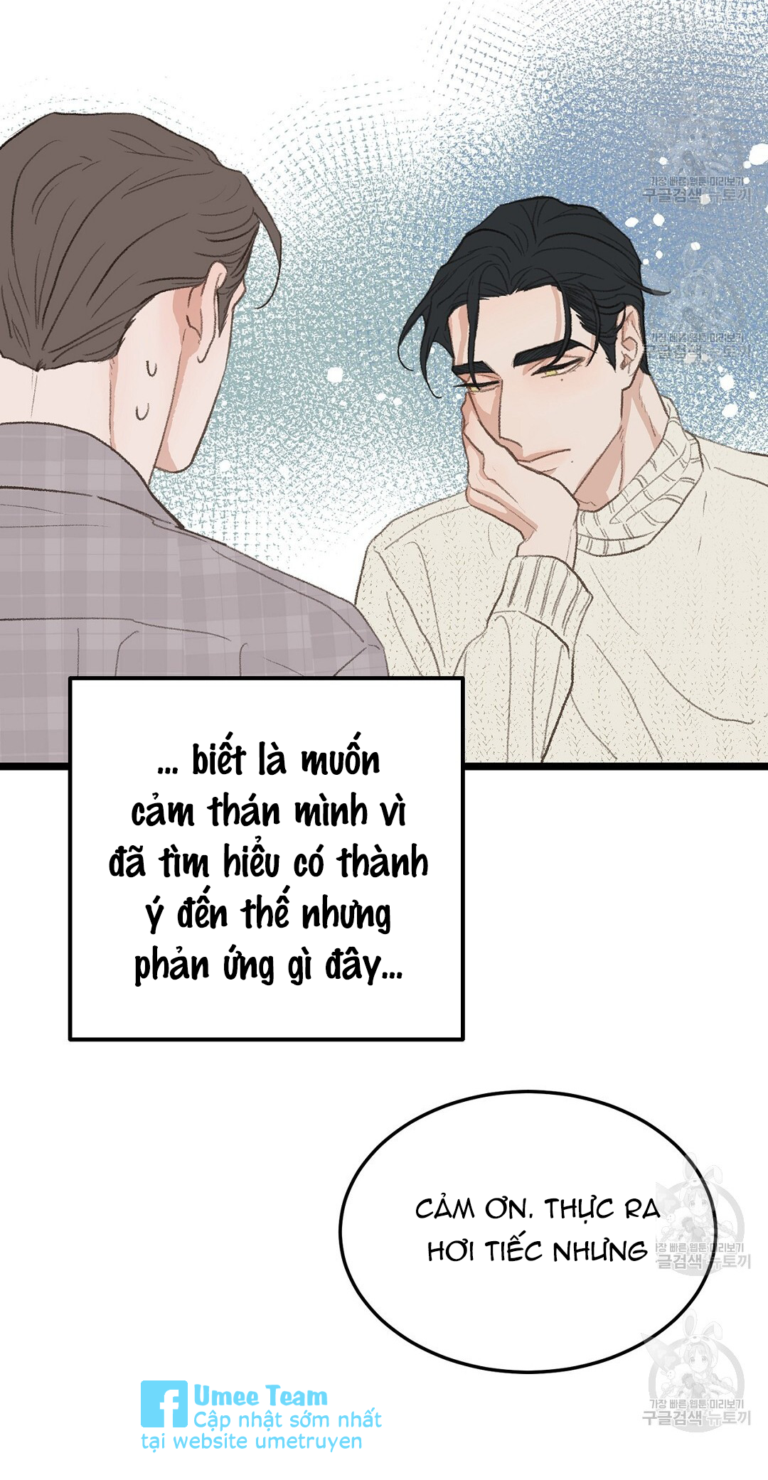 vùng cấm tình yêu của beta chapter 41 59